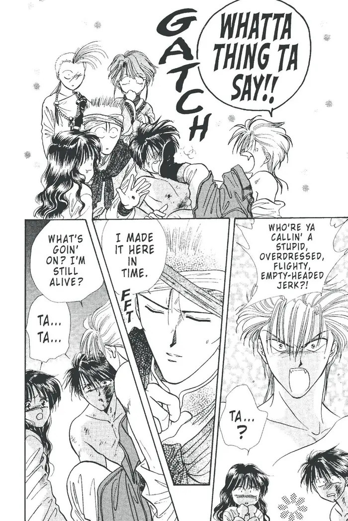 Fushigi Yuugi Chapter 98 image 24_optimized